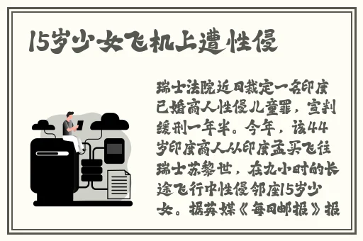 日韩码一码二码三码区别