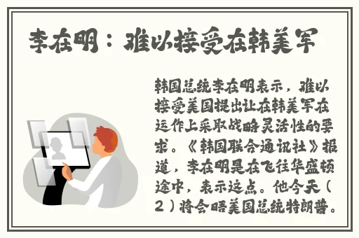 羞羞漫画在哪看
