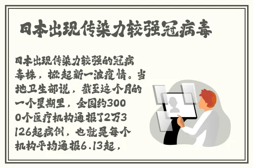 董小宛闺蜜