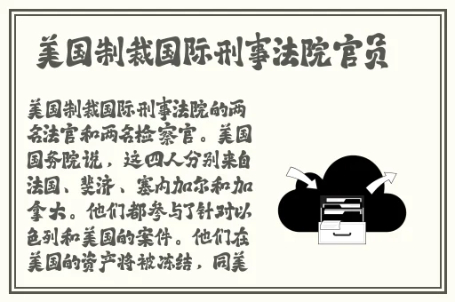 家庭影院vr大片
