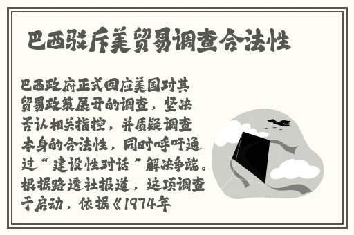 国产精品无码AV无码国产AV片