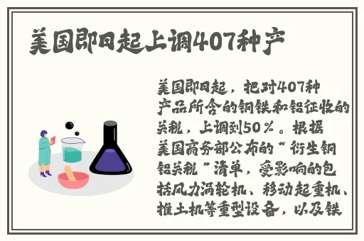 精品久久久久久中文字幕**最新