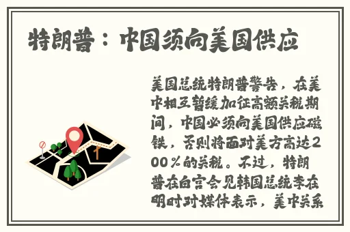 EVO妻子变漂亮的原因第一季